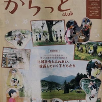 画像383