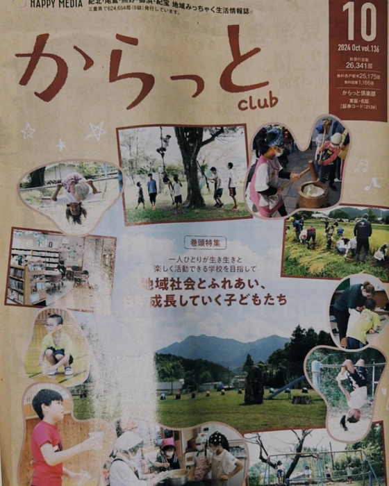 画像383