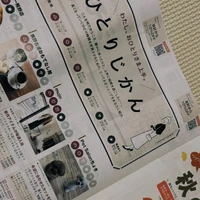 画像384