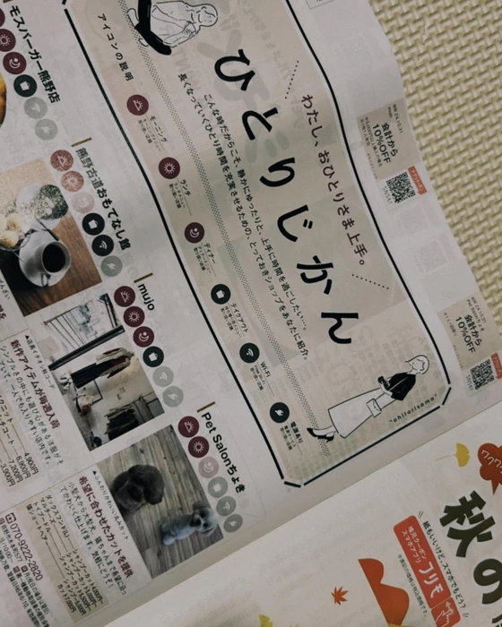画像384