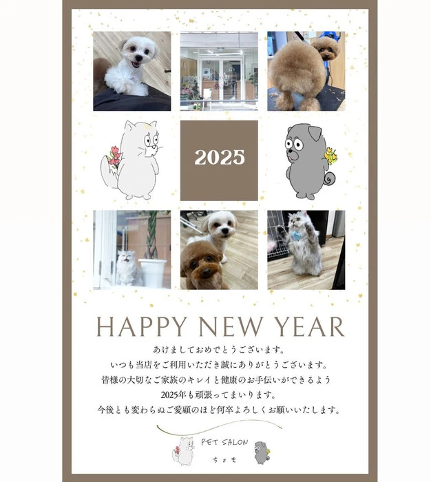 画像587
