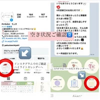 画像704