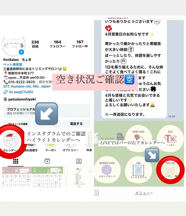画像704