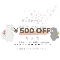 画像756