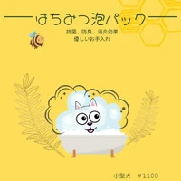画像758