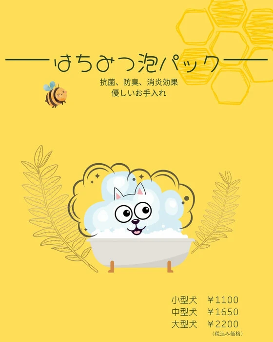 画像758