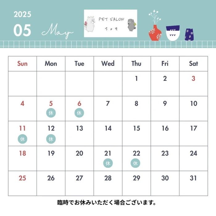 画像788