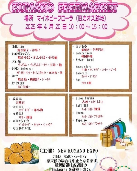 画像798