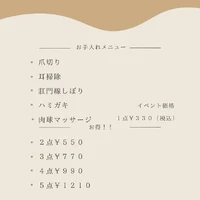 画像799